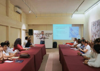 Realizan 2ª Sesión del Foro de Consulta y Participación Ciudadana para la integración del Plan Municipal 2025