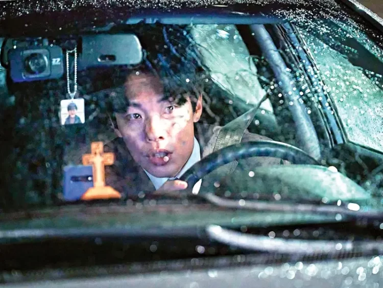 Revelación, cuidado con lo que crees, la fe y sus trampas