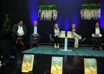 Presentan libro ‘Federalismo y Constitucionalismo Local, 200 años de la Federación de Chiapas a México’