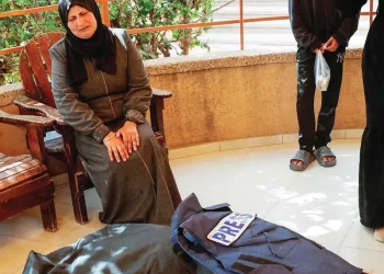 Revelan documento de plan Hamás-Irán para ‘destruir Israel en dos años’