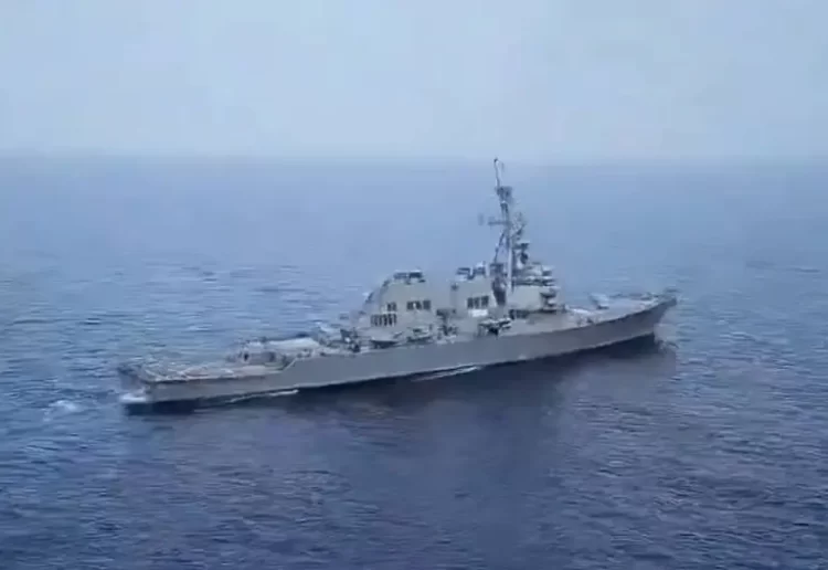 Irán intercepta buque de EU en el Golfo de Omán