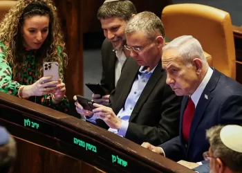Parlamento de Israel vota a favor de anexar ‘simbólicamente’ parte de Palestina