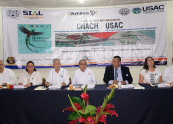 Presentan UNACH – USAC el Programa Universitario ‘Quetzal’