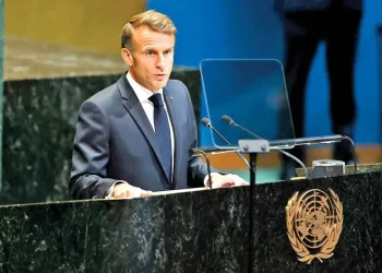 Escala división por palestina en la ONU