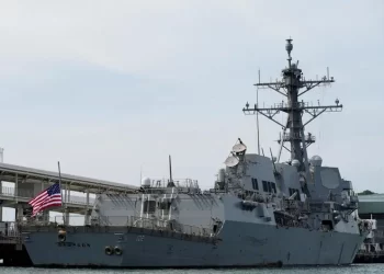 Operativo de EU que hundió barco fue para bloquear ruta hacia cárteles mexicanos