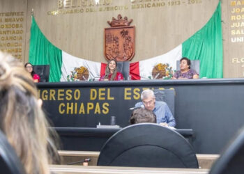 Congreso aprobó instituir medalla ‘Ángel Albino Corzo Castillejo’