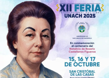 Todo listo para el inicio de la XII Feria Internacional del Libro UNACH 2025