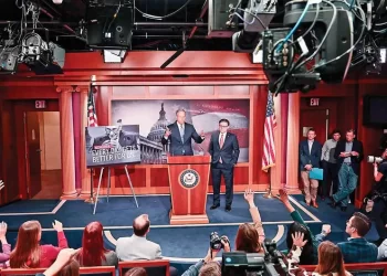 Gobierno de Estados Unidos ya inicia con despidos