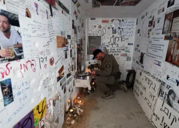 Israel y Hamás siguen negociaciones