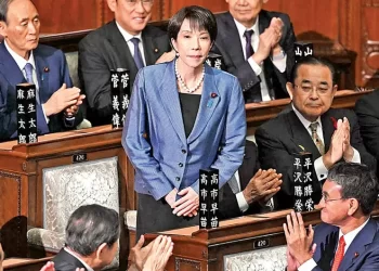 “Dama de hierro”: una mujer gobernará Japón por primera vez