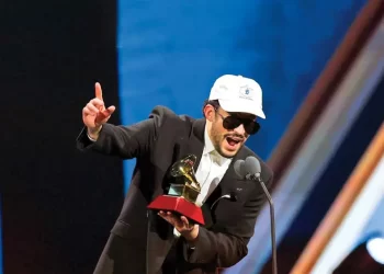 Bad Bunny tuvo un bailongo inolvidable en los Latin Grammy
