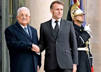 Anuncian comité por un Estado palestino; buscan una nueva constitución