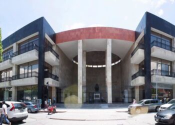 Invitan a participar en la ‘Consulta Previa Nacional para Personas con Discapacidad en Materia de Turismo Accesible’