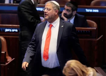 Parlamento israelí avanza en proyecto de ley sobre pena de muerte a militantes palestinos