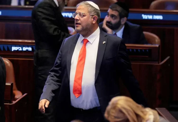 Parlamento israelí avanza en proyecto de ley sobre pena de muerte a militantes palestinos