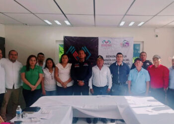 En El Bosque, Fiscalía de Distrito Altos participa en la 6ª Sesión Ordinaria del Consejo Municipal de Seguridad Pública