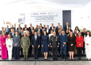 San Cristóbal de Las Casas fortalece su compromiso con la seguridad nacional