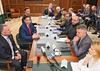 Trump: La corrupción en Ucrania no ayuda; concluyen negociaciones en Florida