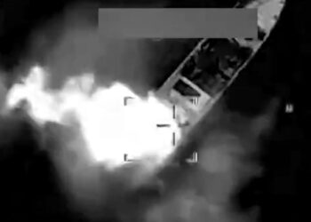 EU ataca otra lancha de presuntos narcotraficantes en el Pacífico; hay dos muertos