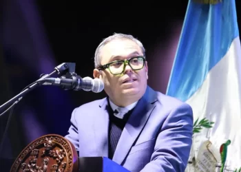 Participa la Benemérita UNACH en la celebración de los 350 años de la Universidad de San Carlos de Guatemala