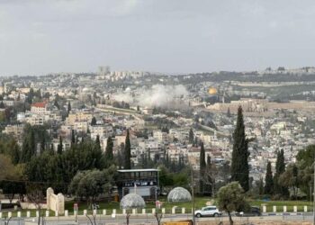 Misil iraní impacta en la Ciudad Vieja de Jerusalén