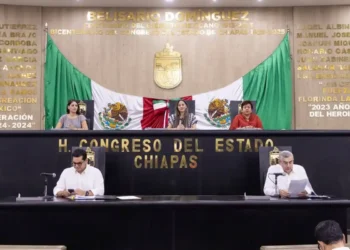 Congreso autoriza reforma para que Secretaría de Pesca y Acuacultura ejecute obra pública