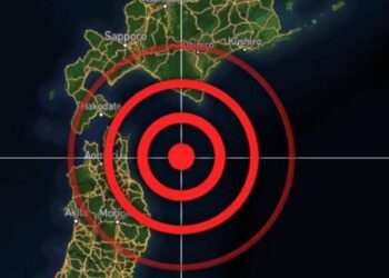 Un fuerte terremoto 7,5 sacude las costas de Japón y se emite una alerta de tsunami