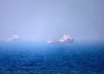 Reportan cuatro explosiones en el sur de Irán, cerca del estrecho de Ormuz