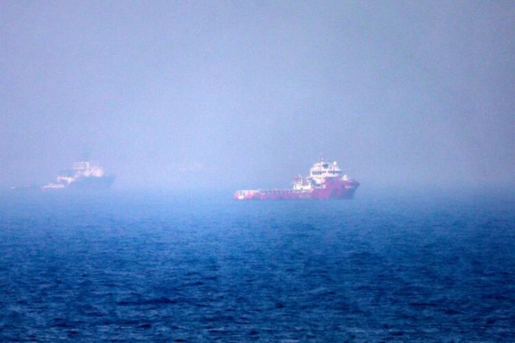 Reportan cuatro explosiones en el sur de Irán, cerca del estrecho de Ormuz