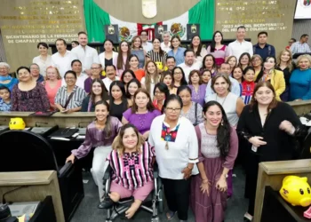Congreso aprueba imponer medalla “Miguel Álvarez Del Toro” al biólogo Carlos Alberto Guichard Romero